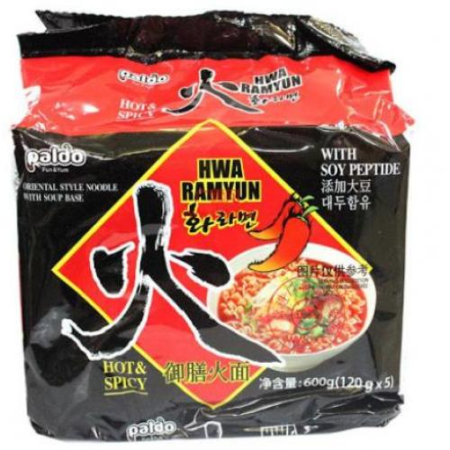 Paldo Hwa Ramyun noodle-Hot&Spicy-5X120G