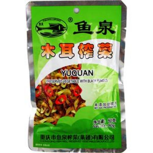 YUQUAN Preserved Mustard Stem with fugus-80g