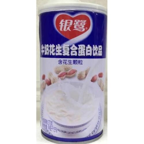 Yinlu Peanut Milk Drink 450ml