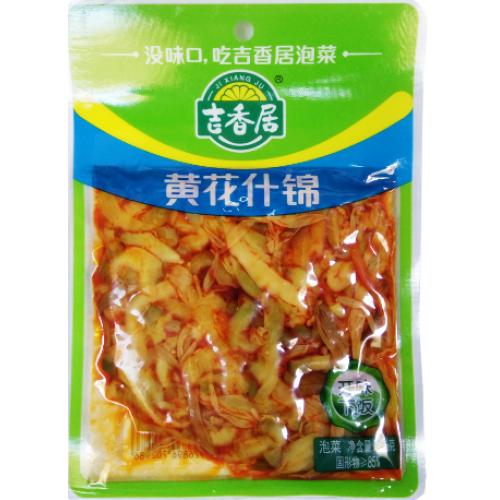 JXJ Day Lily and Vegetables 106g
