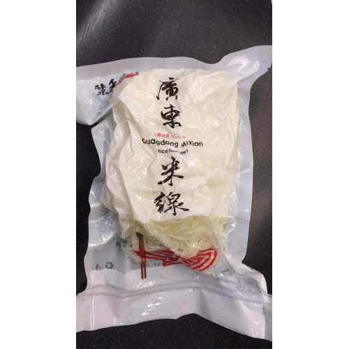 BFG Fresh Rice Vermecelli-400g