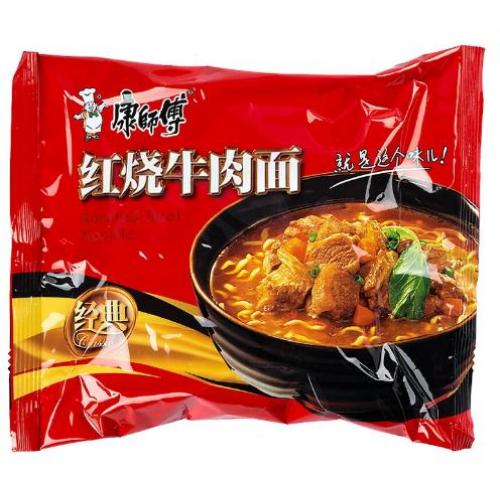 ksf beef noodle