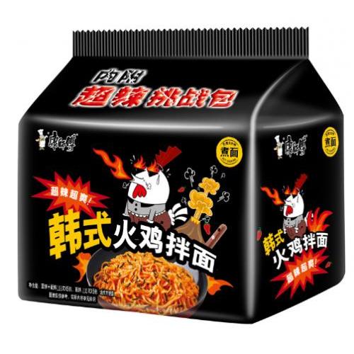 KSH Korea Style Hot& spicy chicken flavour 5X133g