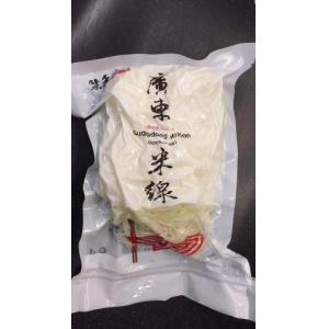 BFG Fresh Rice Vermecelli-400g