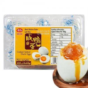 GY Cooked Salted Duck Egg-6x72g