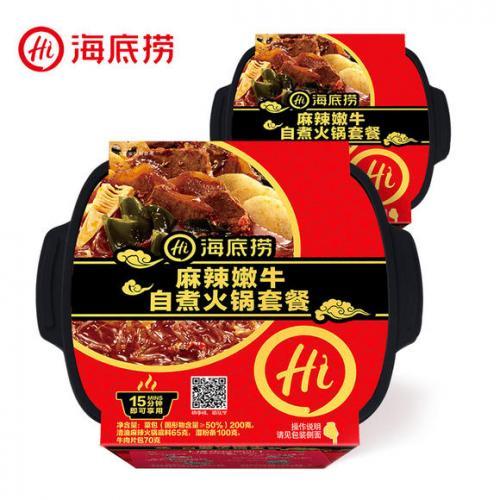 HDL Self-heating Hot Pot-spicy-395g
