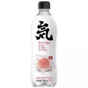 Genki Forest Sparkling Water Peach Flavour 480ml