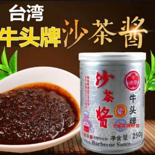 Bull Head Brand Barbcue Sauce 250g