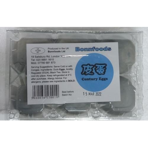 Bonnfoods Century Eggs-460g