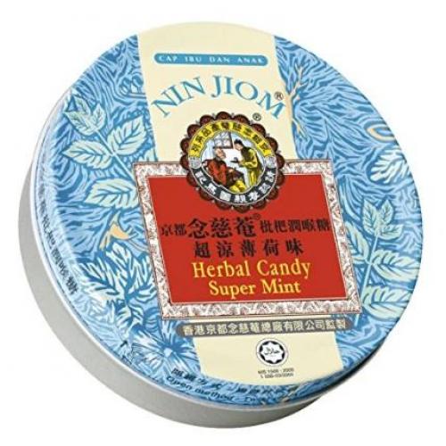 Nin Jiom Herbal Candy Super Mint 60g