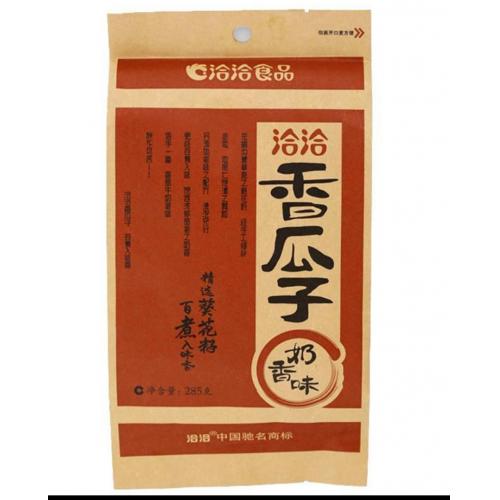 CC Sunflower Seeds Creamy Flavour 285g