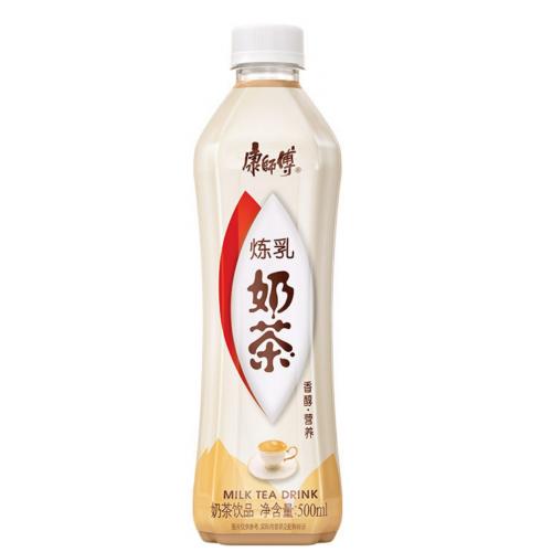 MK Classic Milk Tea-Condensed Milk Flavour-500ml