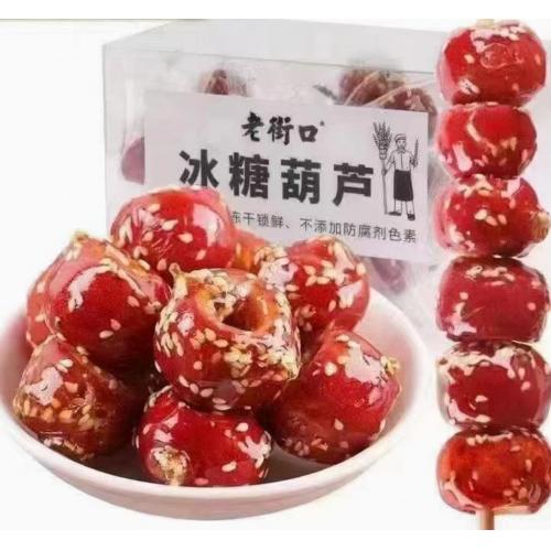 LaoJieKou Sugar Coated Haws Tanghulu 120g