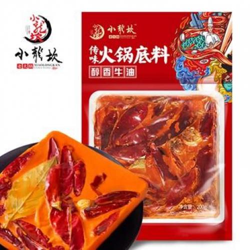 XLK Spicy Hotpot Soup Base (Small Cubes) -200g