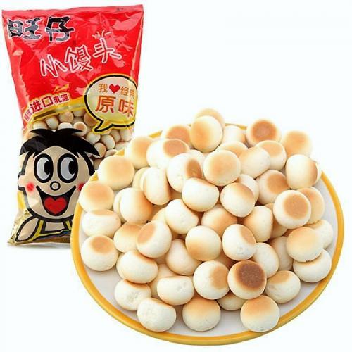 WW Ball Cake-Original 60g