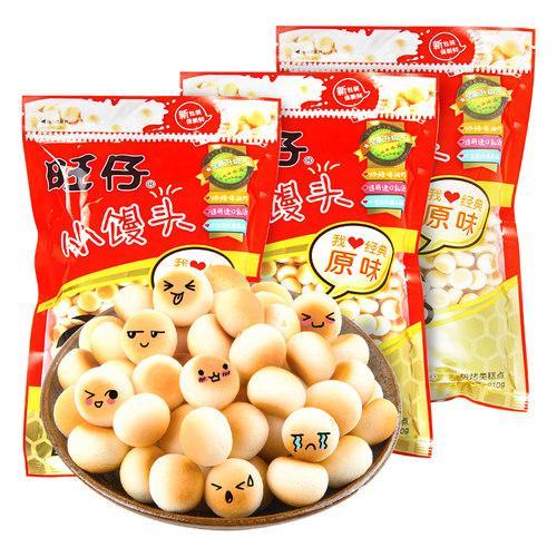 WZ Steamed Bun-192g