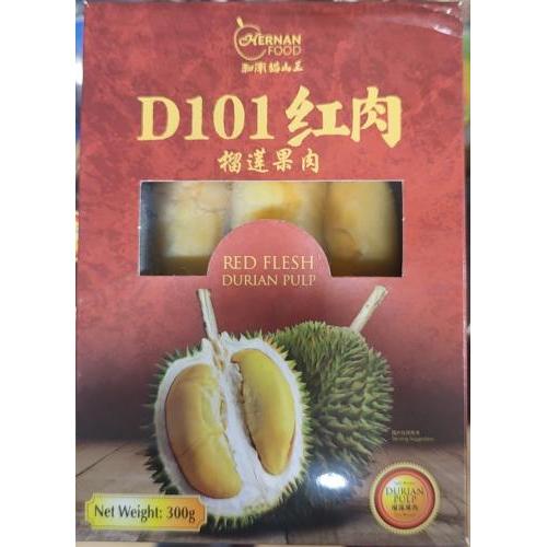 Hernan Frozen Durian Pulp 300g