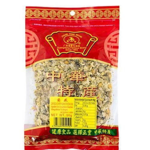 ZF Dried Chrysanthemum 50g