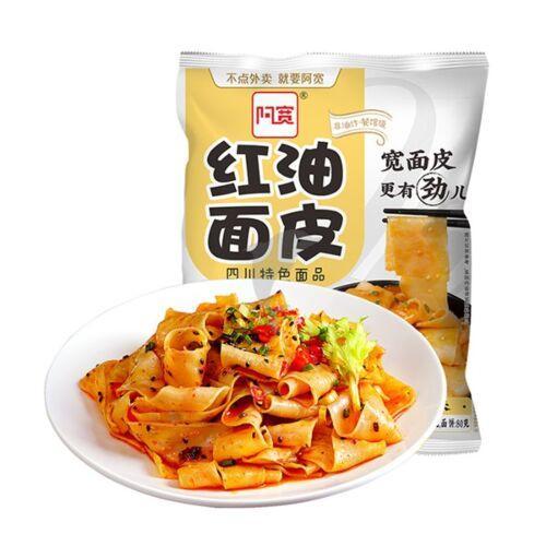 ICHUAN BROAD NOODLE - SESAME PASTE FLAVOUR 115g