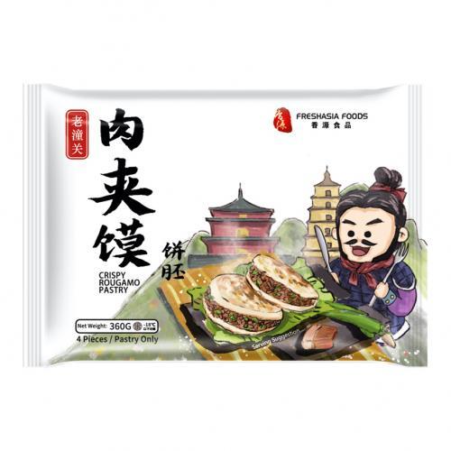 Freshasia Crispy Rougamo Pastry 360g