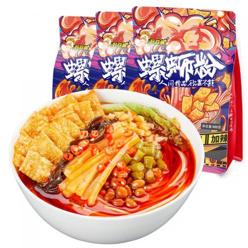 HHL River Snail Rice Noodle Extra Spicy Edition 400g