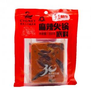 Swan Spicy Hot-Pot Base Seasoning 200g