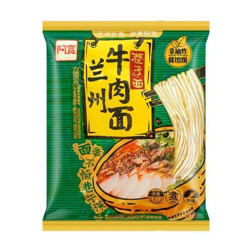 AKuan Lanzhou Beef Noodles 95g