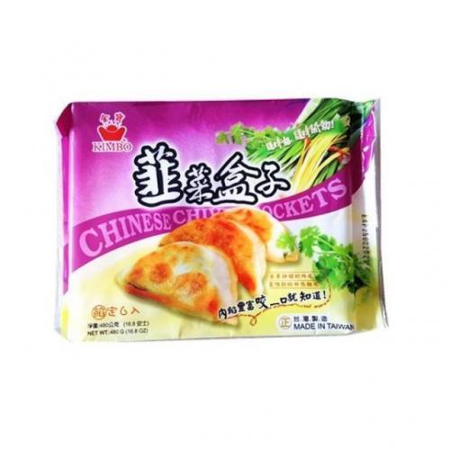 KB Chinese Chive Pocket 6x70g