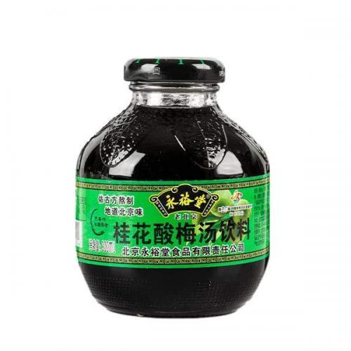 YYT Sour Plum Drink Osmanthus Flavour 300ml