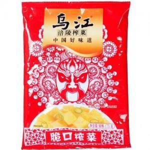 WJ Preserved Mustard Bites 150g