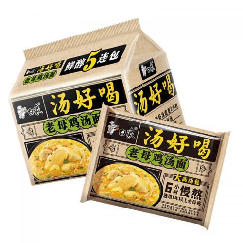 BX Noodles Pork Bone Soup 5x113g
