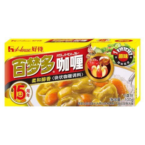 BMD Curry Blocks Original 100g