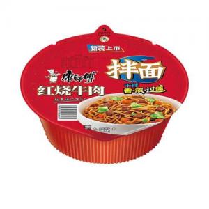 KSHF Instant noodle roasted  beef (dry)-126g