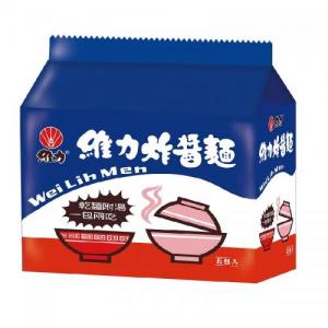 GC Instant Noodles Soy Bean Paste 5x90g