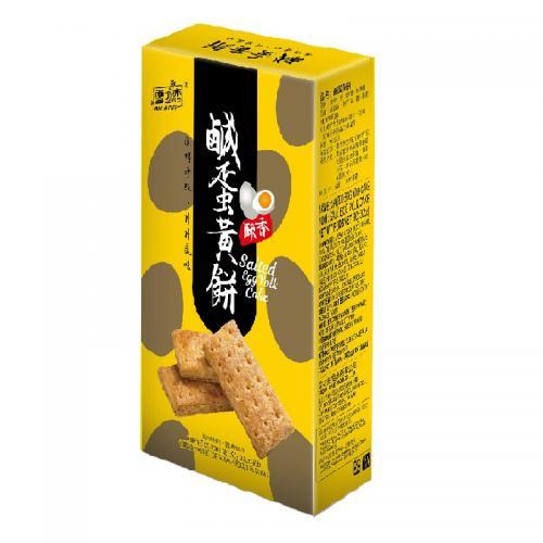 Yuki & Love Salted Egg Yolk Biscuits 90g