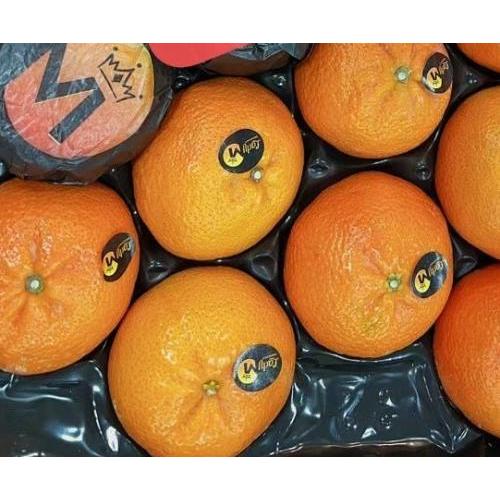 Clementina Marisol 1kg