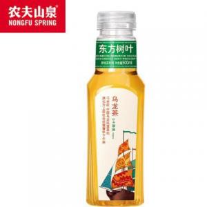NFS Oolong Tea 500ml
