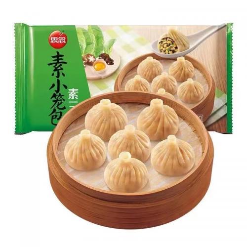 SN Mixed Vegetable Siu Long Bao 450g