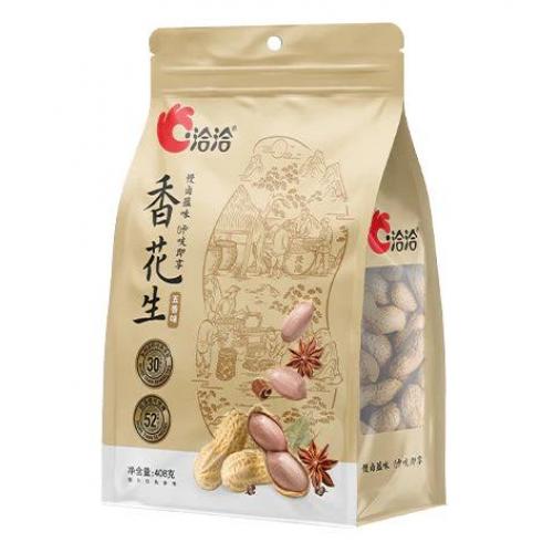 CC Peanuts Five Spice Flavour 408g