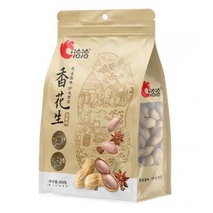 CC Peanuts Five Spice Flavour 408g
