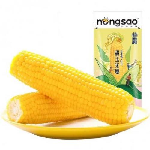 DBNS Sweet Corn 220g