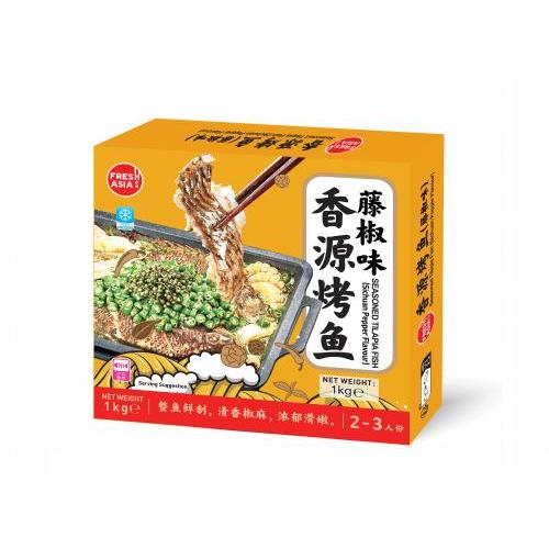 Fresh Asia Seasoned Tilapia Fish Sichuan Pepper Flavour 1kg