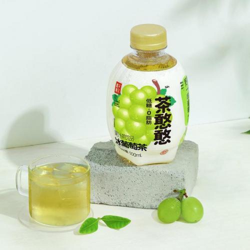 GZSL Ice Grape Tea 500ml