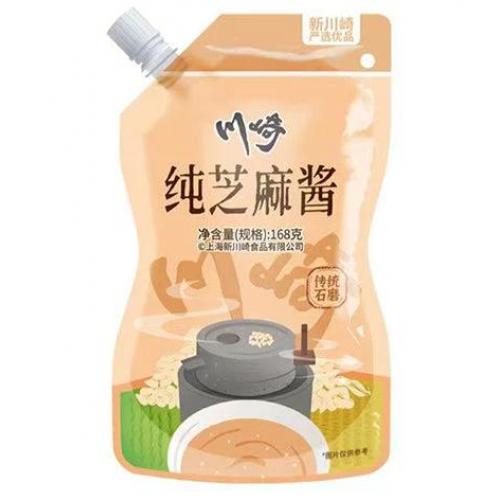 CQ Sesame Paste Bag 168g