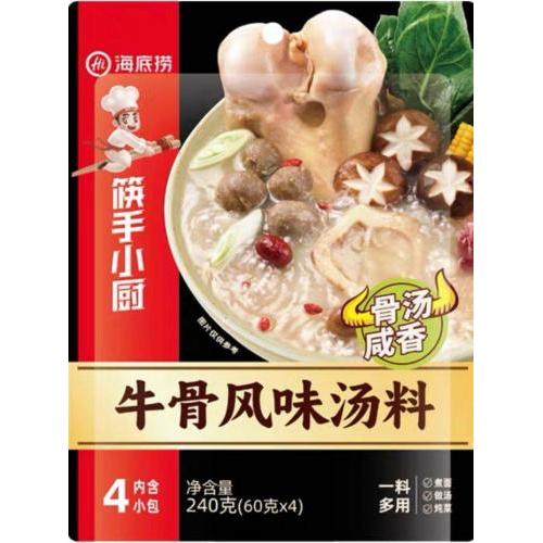 HDL  Soup Ox bone flavour-200g