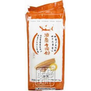 BS Fried Dough Sticks Flour-1kg