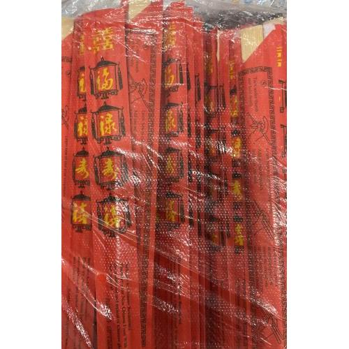 Chopsticks-100 pairs
