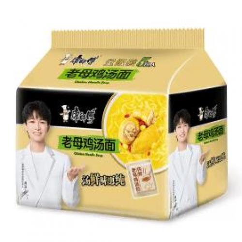 KSF Instant Noodles -Artificial Hen Soup