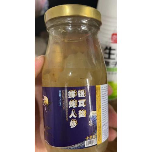 XJZ  Fungus with ginseng drink