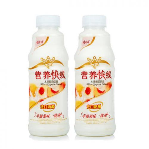 WHH Nutri-Express Milk Drink - Peach Flavor 5
